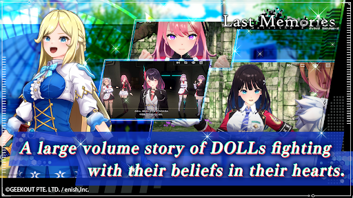 De:Lithe Last Memories Screenshot 3