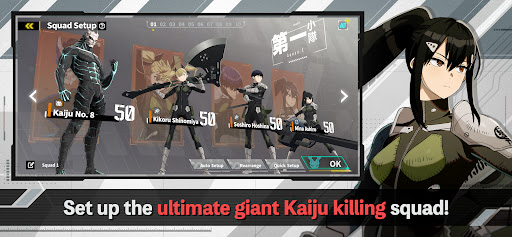 KAIJU NO. 8 THE GAME Screenshot 6