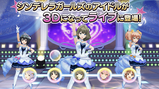 スクリーンショット 2