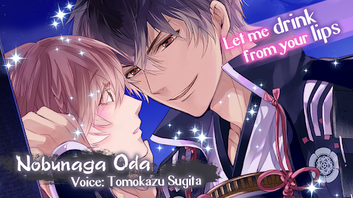 IkemenSengoku Otome Anime Game Screenshot 2