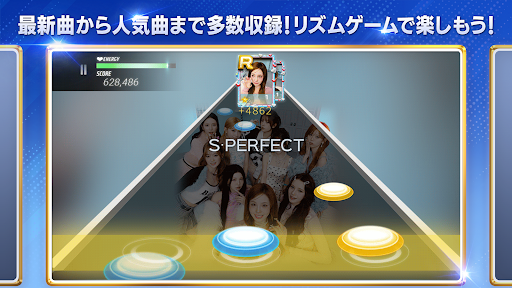 Screenshot do SUPERSTAR JYPNATION 3