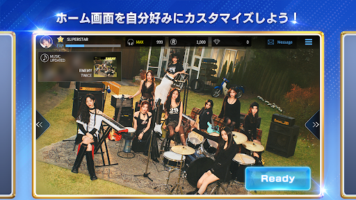Screenshot do SUPERSTAR JYPNATION 4