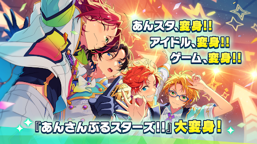 スクリーンショット 2
