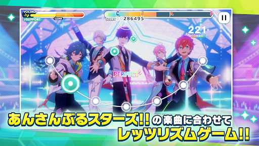 スクリーンショット 4