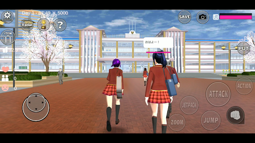 SAKURA School Simulator スクリーンショット 1
