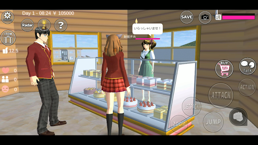 SAKURA School Simulator スクリーンショット 5
