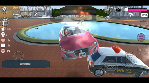 SAKURA School Simulator スクリーンショット 6