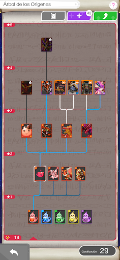 PUZZLE & DRAGONS 0 スクリーンショット 4