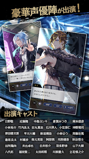スクリーンショット 4