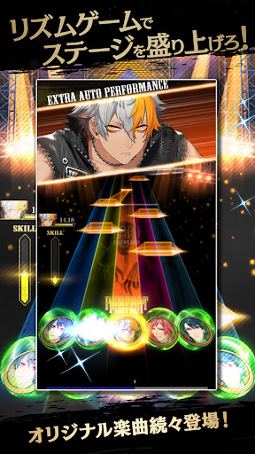 スクリーンショット 5