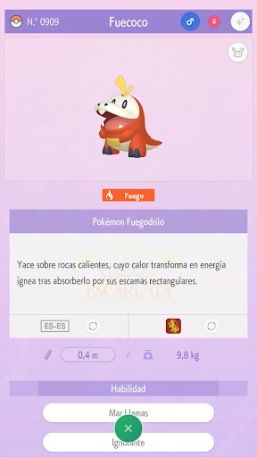 Pokémon HOME Screenshot 5