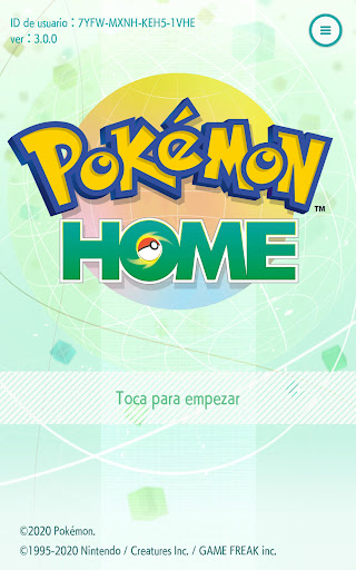 Pokémon HOME Screenshot 6